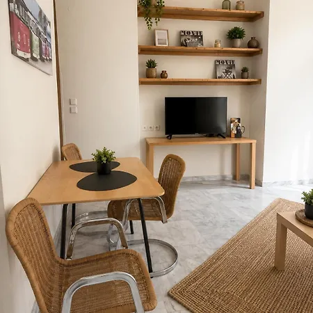 Asana By Agora Flats Διαμέρισμα *